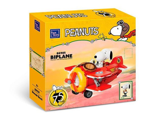 plane5 plane5